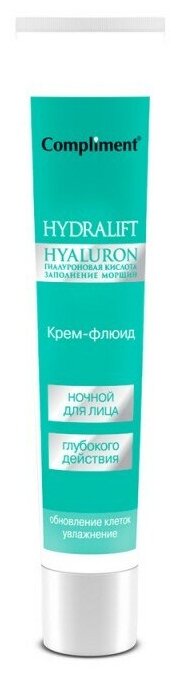 Compliment Hydralift Hyaluron Ночной крем-флюид глубокого действия для лица, 50 мл