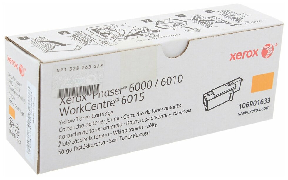 Расходные материалы XEROX 106R01633 Тонер-картридж Xerox Phaser 6000/6010, yellow