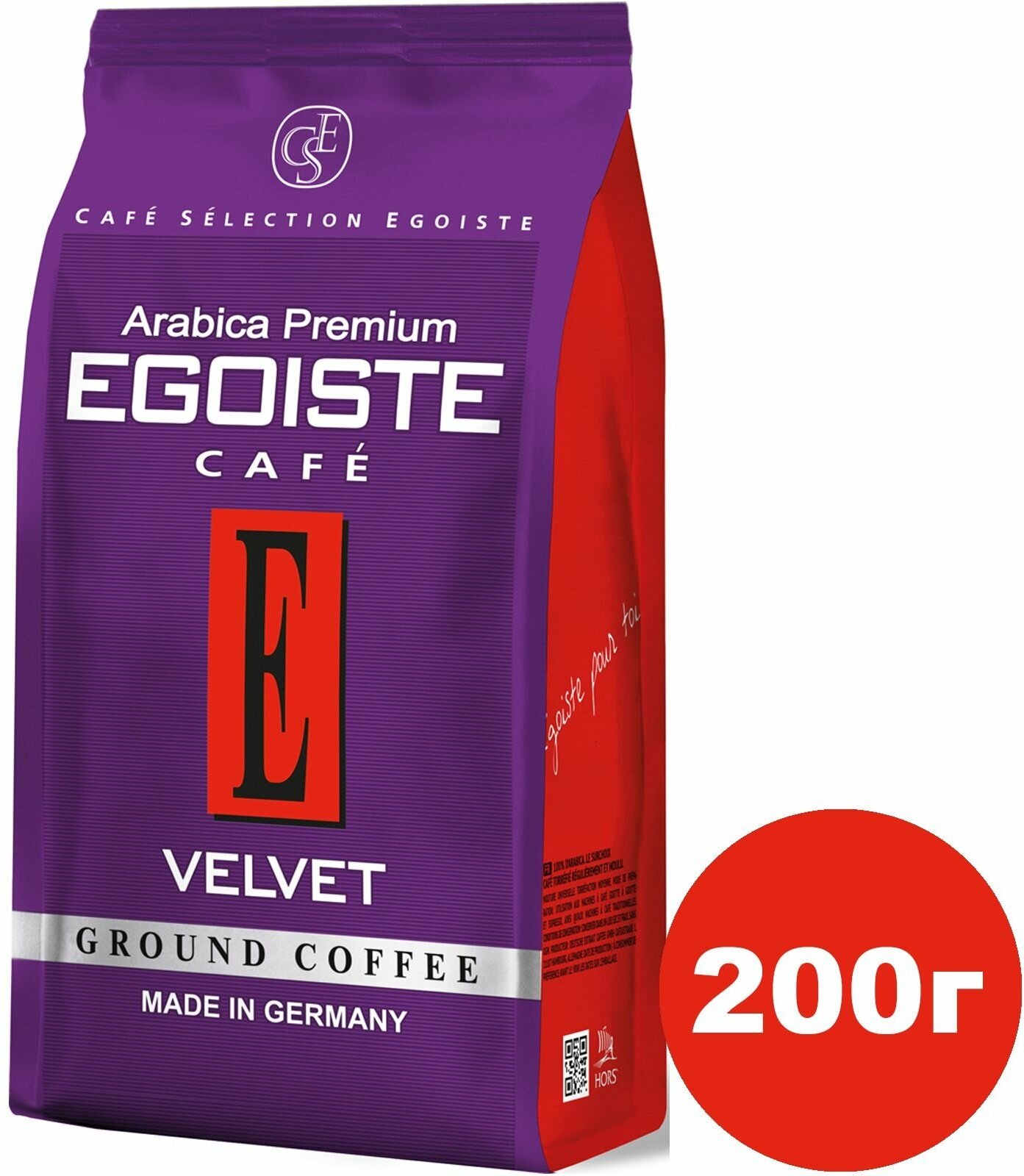 Кофе молотый Egoiste Velvet 200г Deutsche Extrakt Kaffee - фото №9
