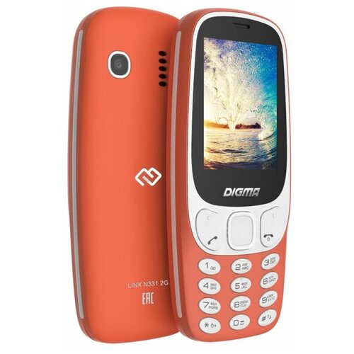 Телефон DIGMA LINX N331 2G SIMmicro SIM красный 1191₽