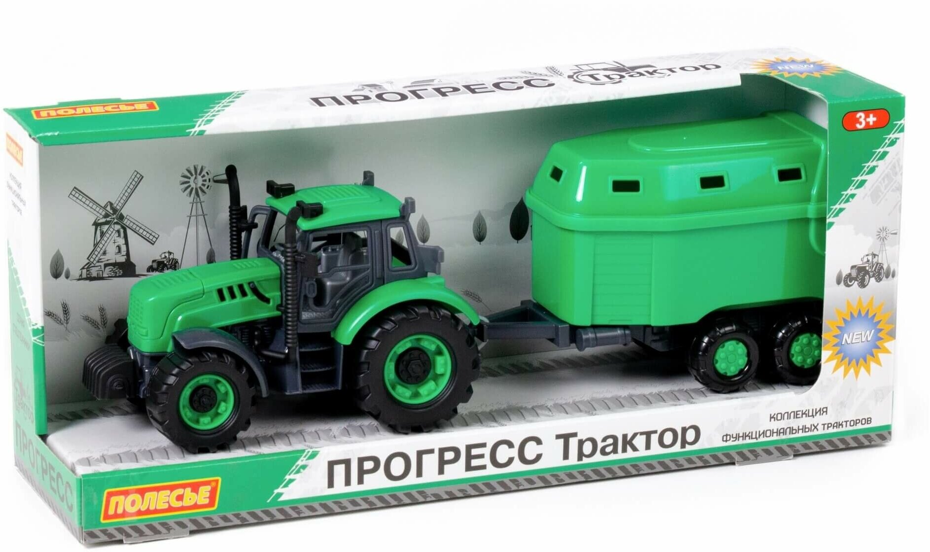 Трактор "Прогресс" с прицепом для перевозки животных 94643 Полесье - фото №1