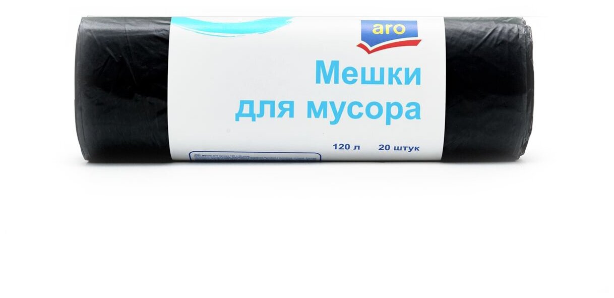 Мешки для мусора ARO 120л 20шт, 70х110см, 12мкм - фотография № 1