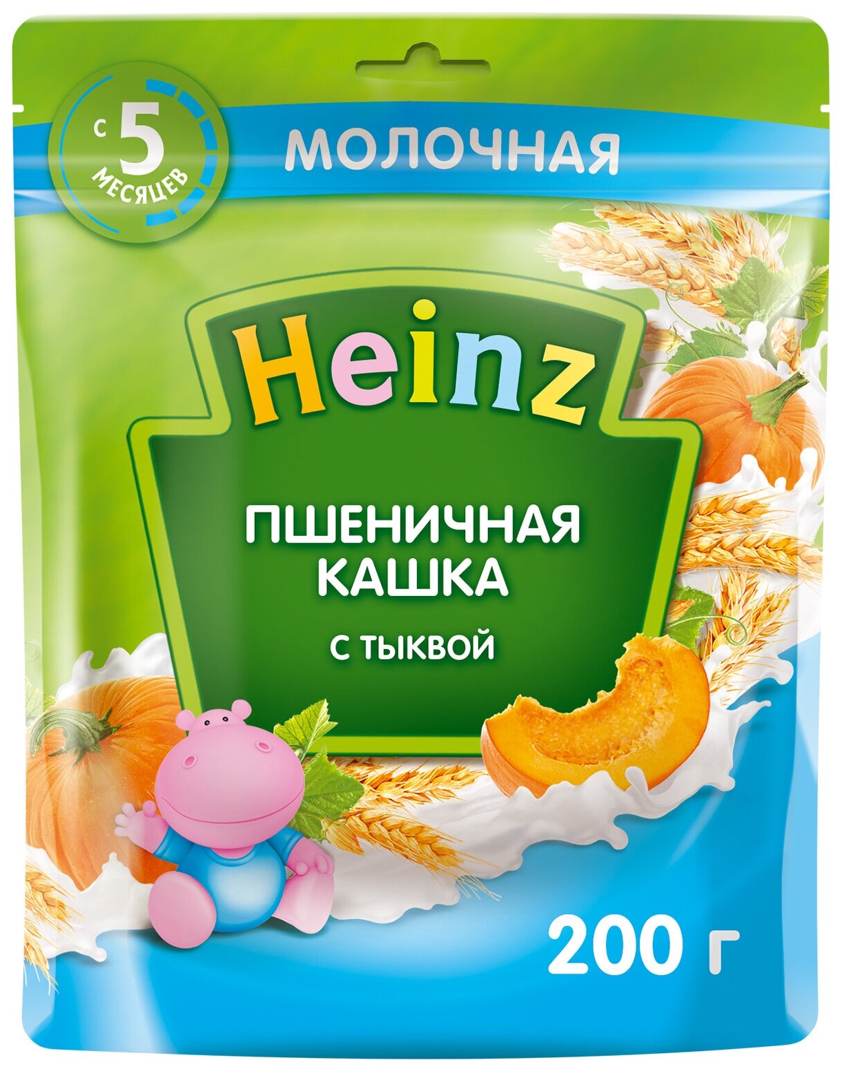 Кашка Heinz пшеничная с молоком и тыквой, 200гр - фото №6