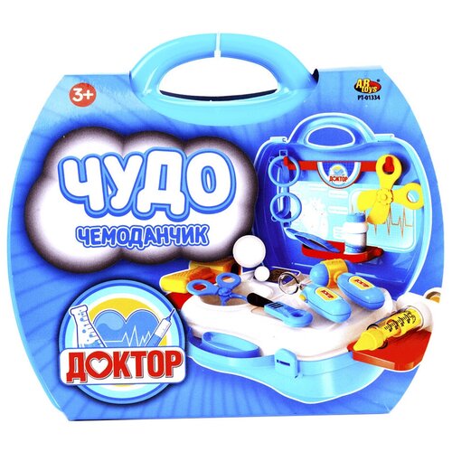 Набор доктора ABtoys PT-01334 набор гриль чудо чемоданчик 23 предмета