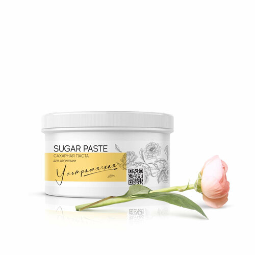 Классическая сахарная паста «Sherris», 600 гр. Ультрамягкая