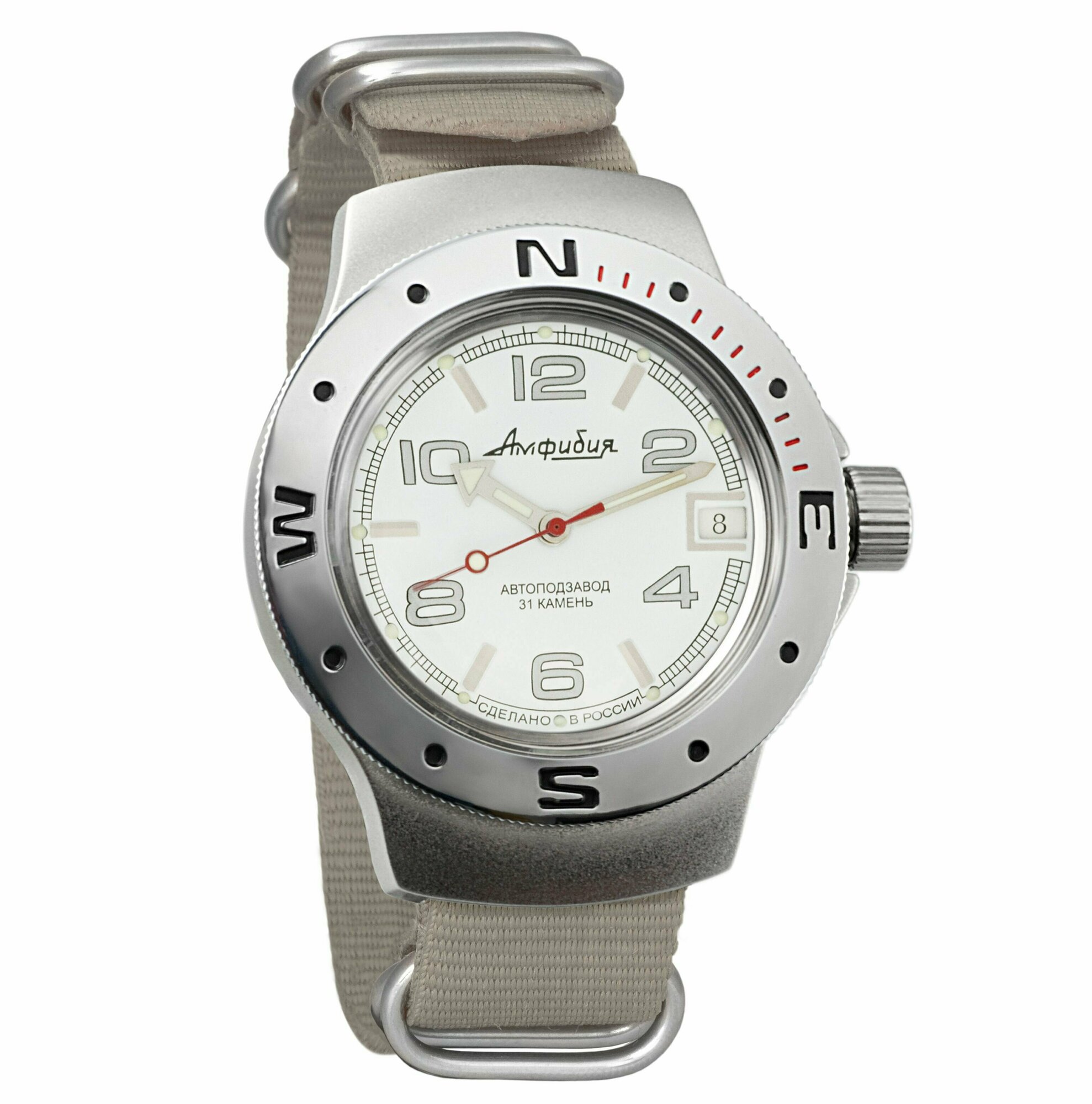 фото Часы наручные мужские механические с автоподзаводом Восток Амфибия 060434