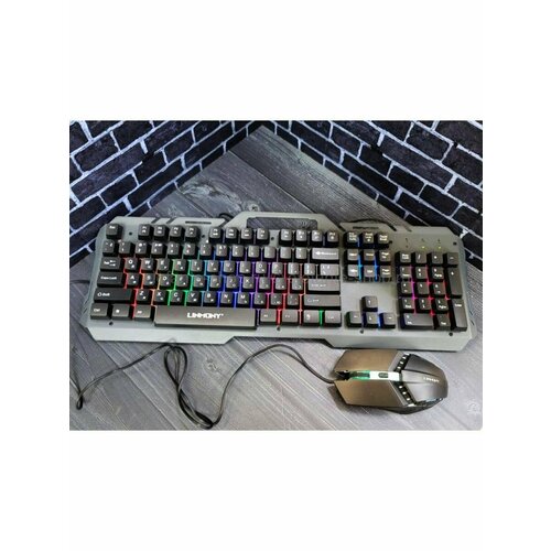 Клавиатура мембранная с подсветкой linmony k-16 140000₽