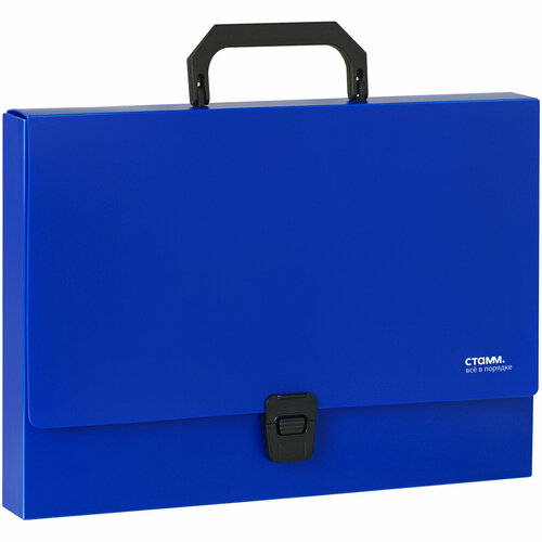 Папка-портфель 1 отделение СТАММ Стандарт А4, 1000мкм, на замке, пластик, синяя
