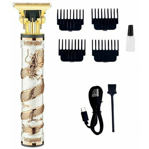 Профессиональный триммер Pro уход за лицом машинка для стрижки волос Pro для оконтовки набор для мужчин белый-дракон UP 51700₽