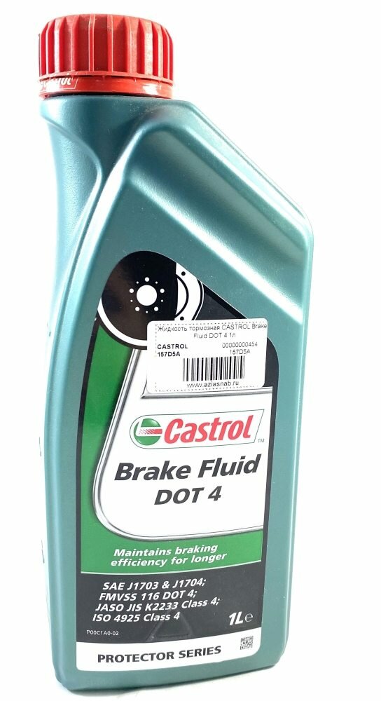 Тормозная жидкость Castrol Brake Fluid DOT4, 1 л - фото №7