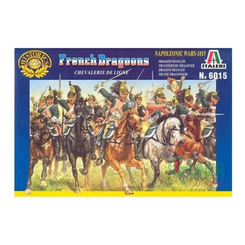 6015ИТ Солдатики French Dragoons (Napoleonic Wars)