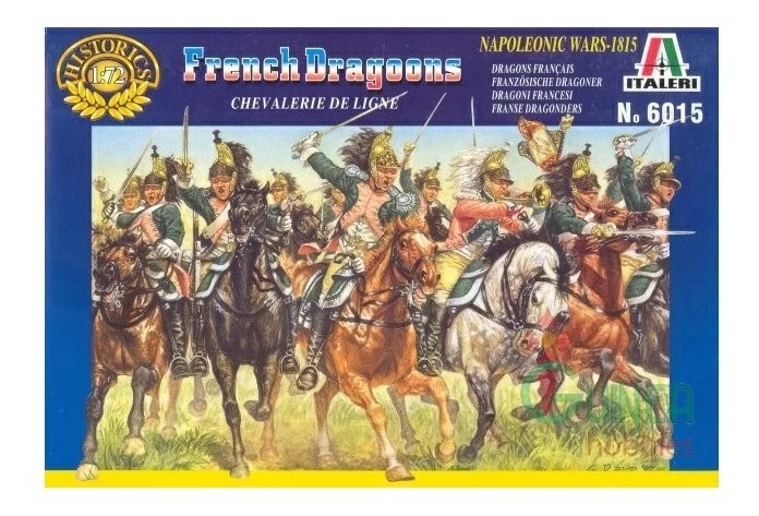 6015ИТ Солдатики French Dragoons (Napoleonic Wars)