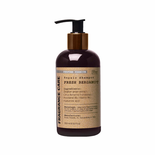 фото Парфюмированный шампунь fragrance care repair shampoo fresh bergamot 250 мл bb one