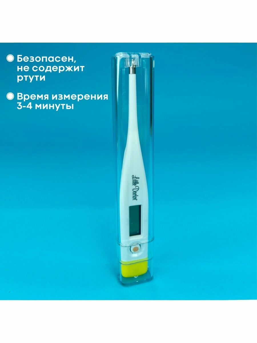 Термометр Little Doctor (Литл Доктор) LD-300 медицинский цифровой Little Doctor International - фото №7