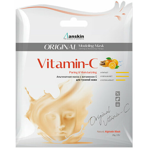 Anskin~Выравнивающая альгинатная маска с витамином С~Vitamin C Modeling Mask выравнивающая альгинатная крио маска с витамином с dr jart cryo rubber with brightening vitamin c 1 шт