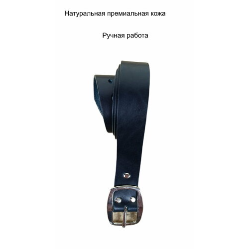 фото Ремень likor, размер 110, синий