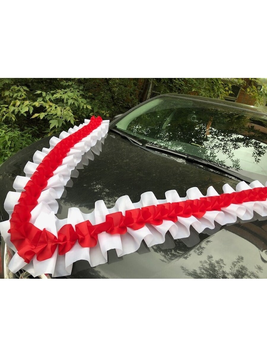 Лента-рюшь для свадебного авто "Волна", бело-красный