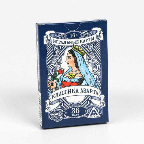 Игральные карты Классика Азарта (36 шт)