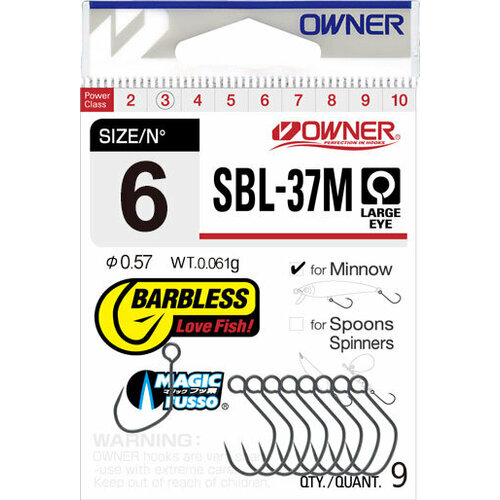 фото Безбородые крючки owner sbl-37m teflon №6