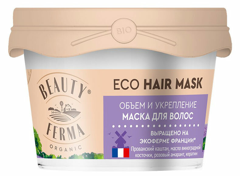 Маска для волос Beauty Ferma Объем и укрепление, 100 мл - фото №4