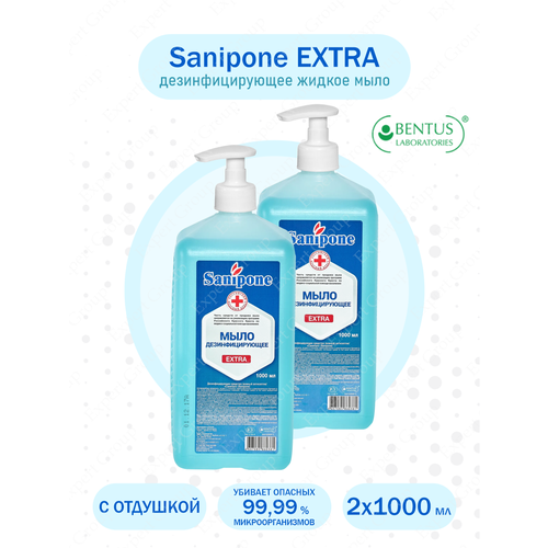 Дезинфиц. мыло Sanipone Extra с отдушкой 1 литр с дозатором х 2 шт.