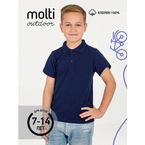 фото Поло molti, размер 118-128, синий