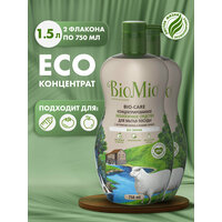 Средство для мытья посуды BioMio Bio-care, комплект 2 шт без запаха, 750 мл