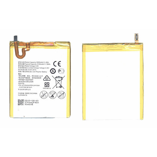Аккумуляторная батарея HB396481EBC для Huawei Ascend G7 Plus 3100mAh / 11.78Wh 3,8V 5 5 for huawei honor 5x honor x5 gr5 gr5w lcd touch screen digitizer sensor outer glass lens panel replacement