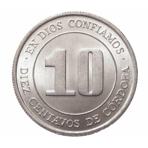 10 сентаво 1974 Никарагуа, ФАО , UNC