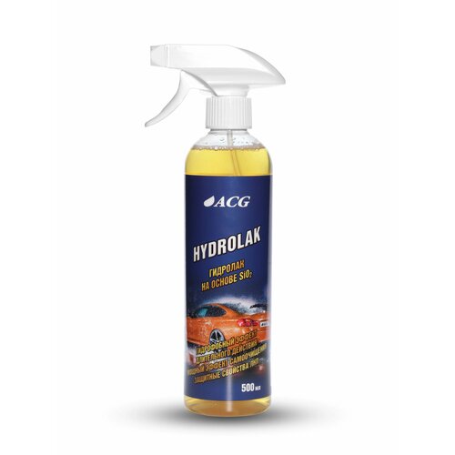 Hydrolak Гидролак на основе SiO2 500 мл триггер ACG 630₽