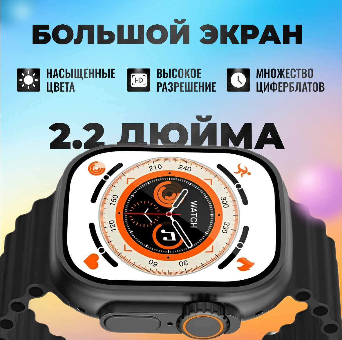 Смарт часы X9 Ultra Mini Smart Watch 2023 Умные часы IOS Android экран, звонки, уведомления, черные