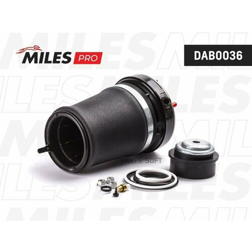 Пневматическая рессора ходовая часть MILES арт DAB0036 - 1 шт 23540₽