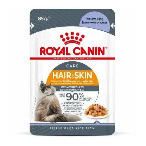 Royal Canin Hair&Skin Care Влажный корм для взрослых кошек, для поддержания здоровья кожи и красоты шерсти, тонкие ломтики в желе, в паучах - 85 г royal canin корм влажный intense beauty для кошек старше 1 года для поддержания красоты шерсти кусочки в желе 85 г 2 шт