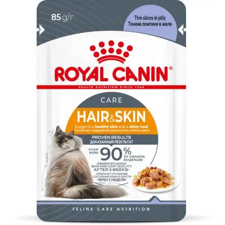 Влажный корм Royal Canin Intense Beauty для взрослых кошек для поддержания красоты шерсти, 85г - фото №9