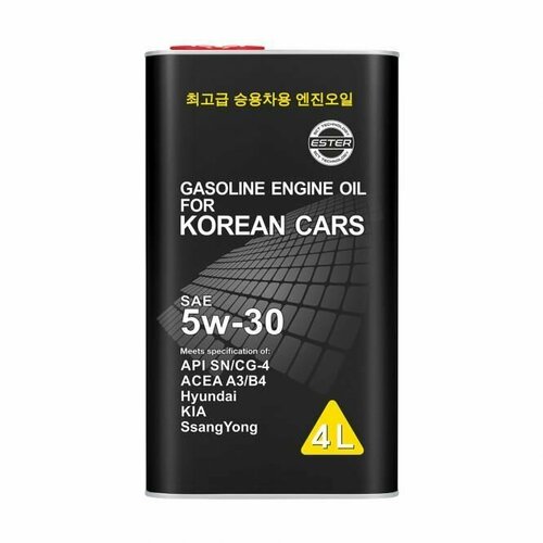 Motor OIL for Korean Cars