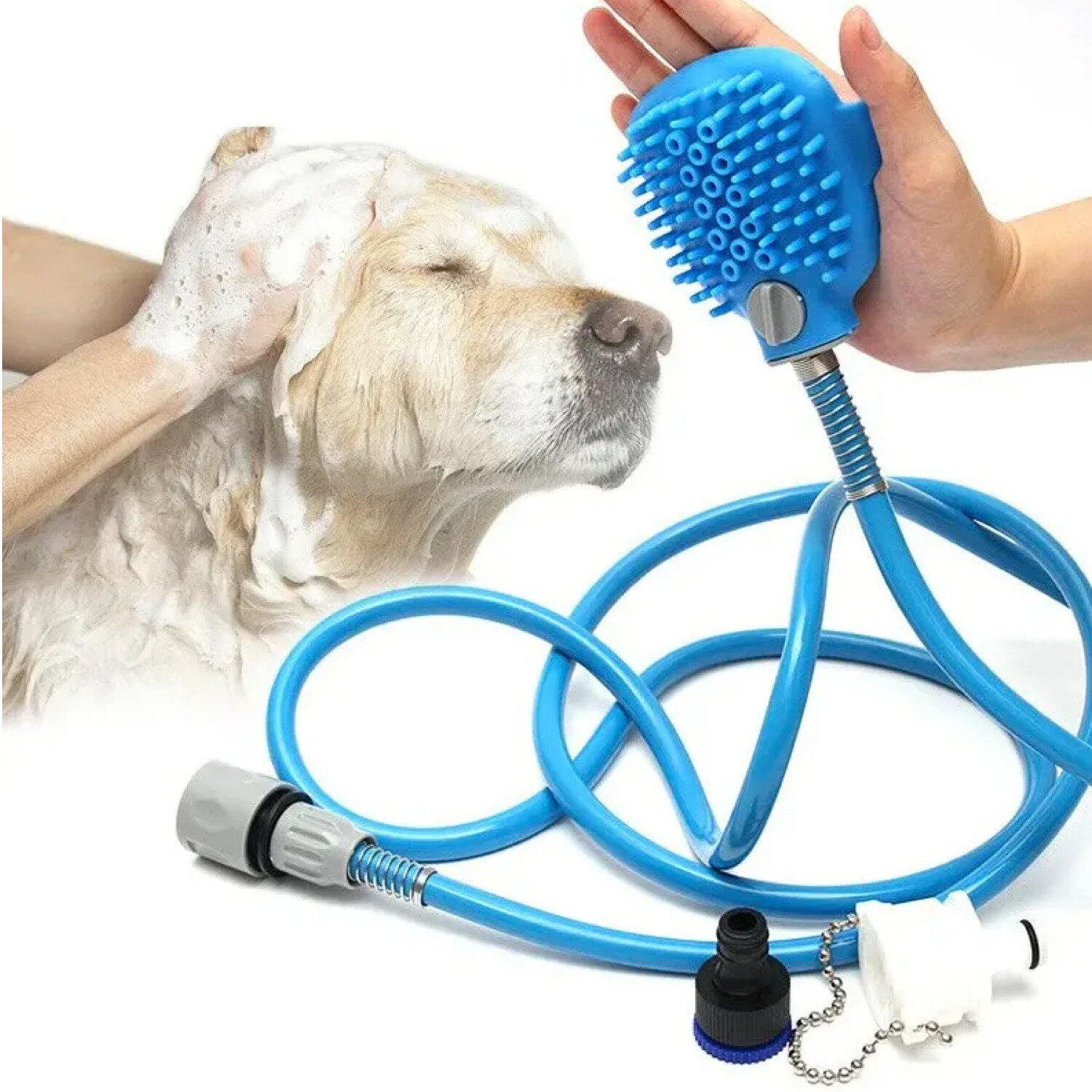 Щётка душ для собак / Щетка для животных