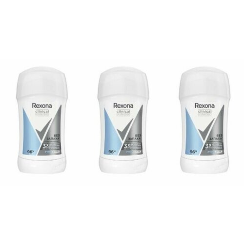 Rexona Део-стик Clinical Protection, Гипоаллергенный, без запаха, 40 мл, 3 шт rexona део стик clinical protection гипоаллергенный без запаха 40 мл 3 шт