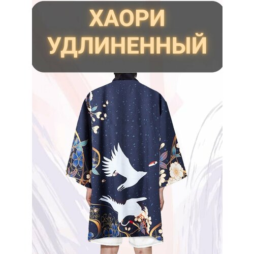 фото Халат anet, размер 3xl, белый, желтый