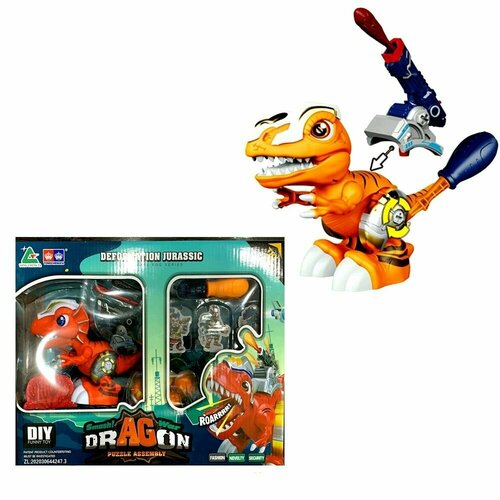 Развивающая игрушка / Конструктор винтовой с отверткой и бластером Dragon Puzzle Assembly / Цвет оранжевый / Набор Динозавр / Игрушка для мальчиков / Подарок
