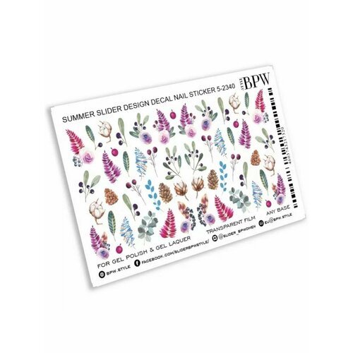 Маникюрные наборы ! ногти!