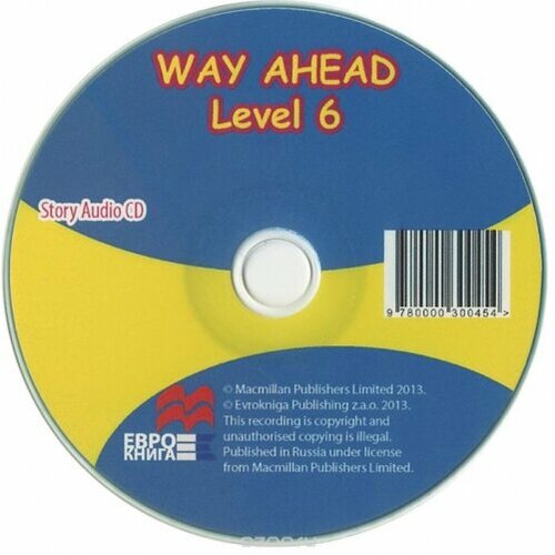 Way Ahead New Level 6 Story CDx1 лицензия