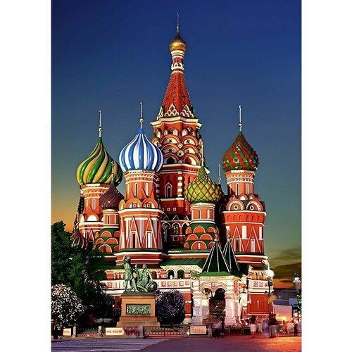 Картина на стену 50х70 см