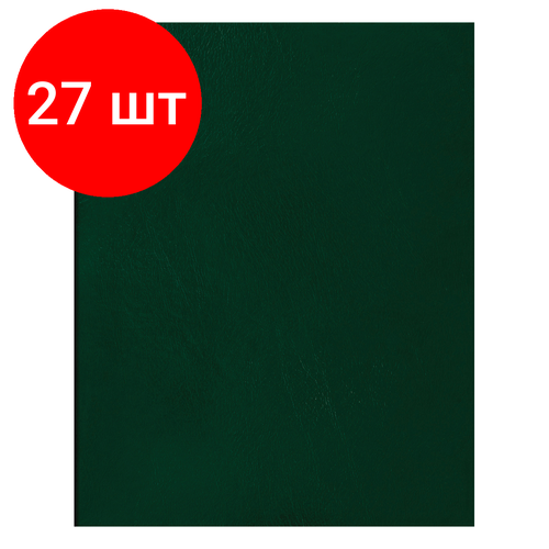 Комплект 27 шт, Тетрадь 48л, А5 клетка BG, бумвинил, зеленый