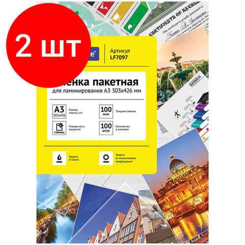 Комплект 2 шт, Пленка для ламинирования А3 OfficeSpace 303*426мм, 100мкм, глянец, 100л.