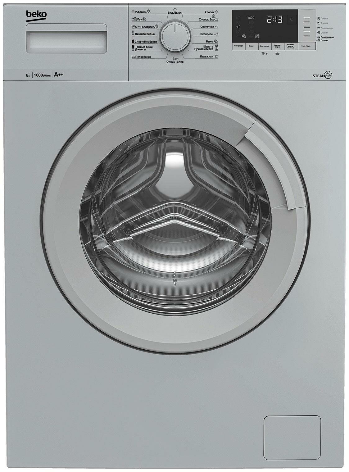 Стиральная машина Beko WSRE6512ZSS белая 41.5 см 6 кг 1000 об/мин пар
