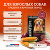 Фото #5 Сухой корм для собак Мираторг для здоровья костей и суставов, говядина