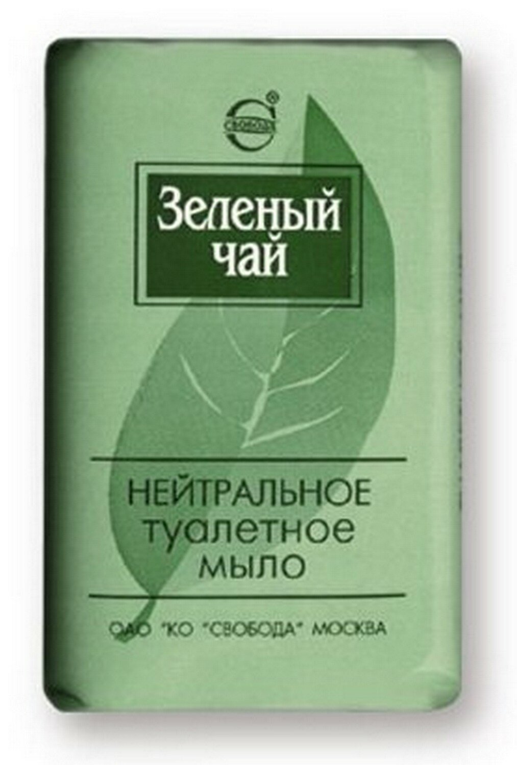 Мыло Свобода Детское Зеленый чай, 100 гр - фото №6