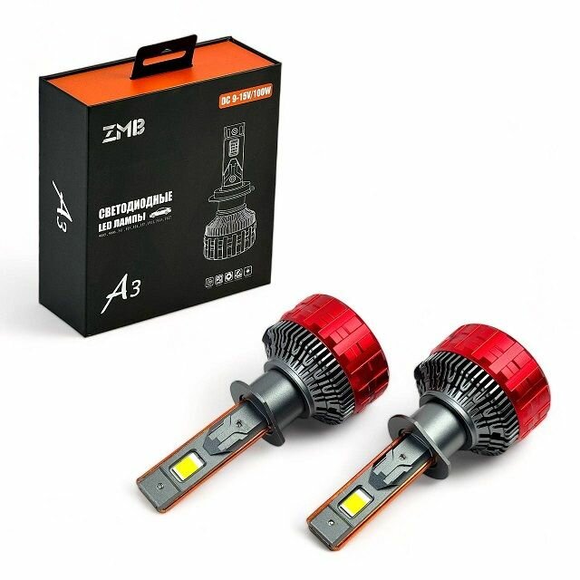 Светодиодные лампы H1 A3 6000K 5000Lm 60W 12V