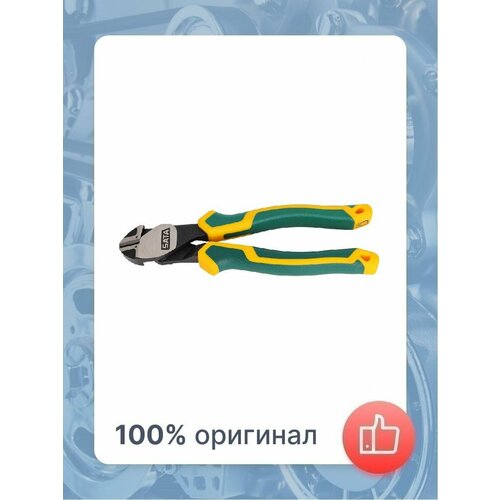 Бокорезы SATA