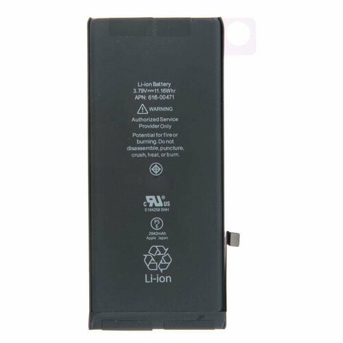 Аккумулятор для iPhone XR 1055₽